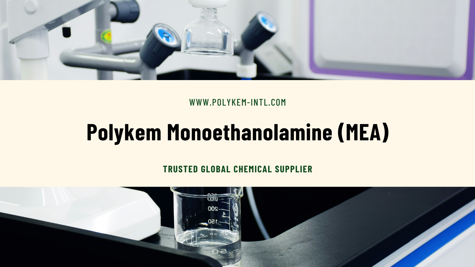 Polykem Monothanolamine 99%: ข้อได้เปรียบที่ไม่มีใครเทียบได้สำหรับพันธมิตรด้านเคมีภัณฑ์ระดับโลก