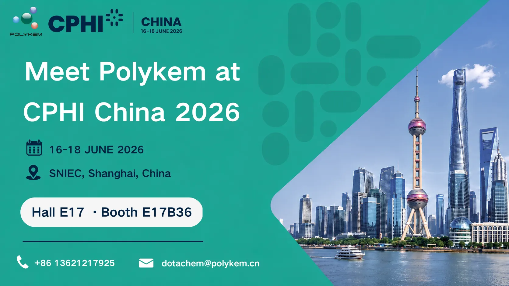 Polykem เตรียมจัดแสดงที่ CPHI & PMEC China 2026