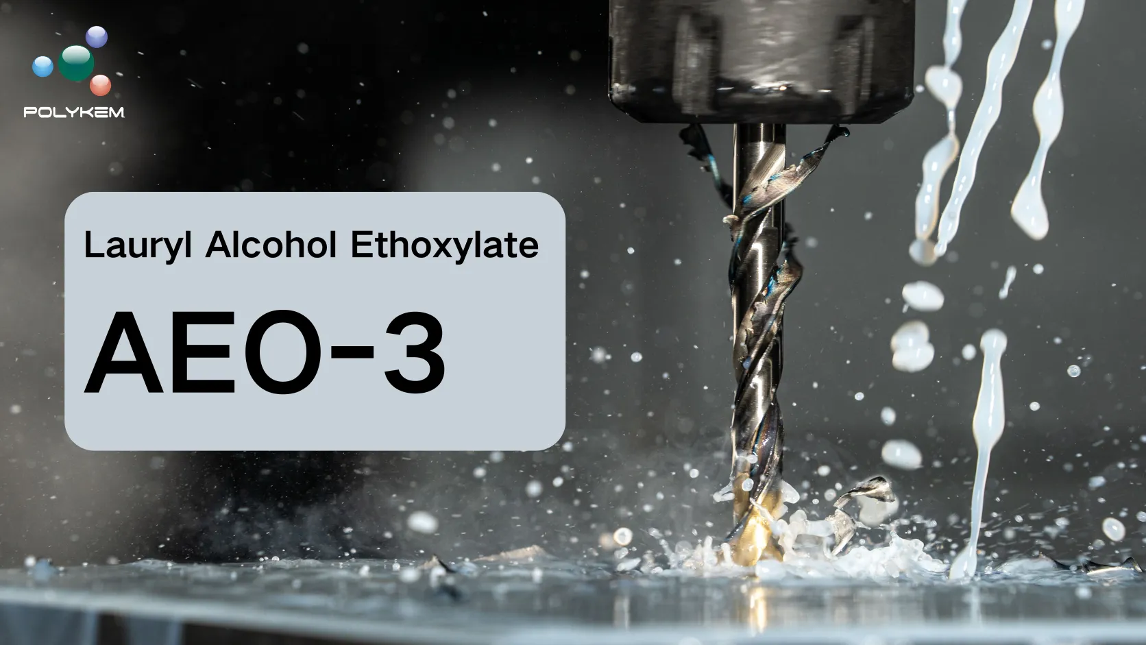Lauryl Alcohol Ethoxylate AEO-3: เมื่อใดจึงควรใช้สารลดแรงตึงผิวแบบไม่มีไอออนที่มี EO ต่ำ
