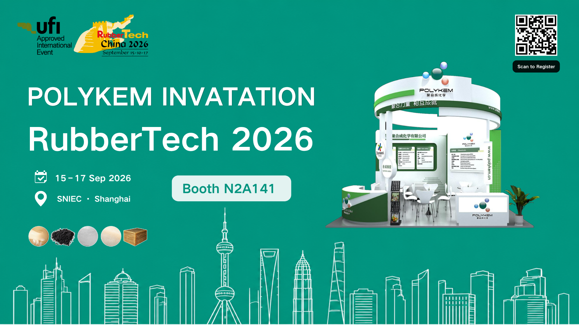 พบกับ Polykem ที่งาน RubberTech China 2026 ในเซี่ยงไฮ้
